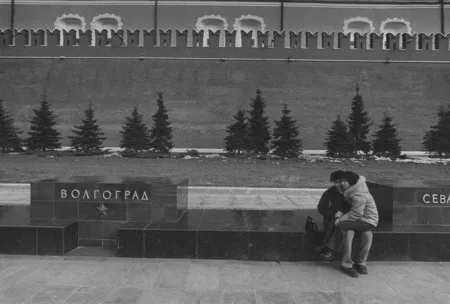 Колокольчики, бубеньчики. Кадр 15