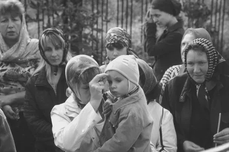 Спаси, Господи, люди твоя. Кадр 4