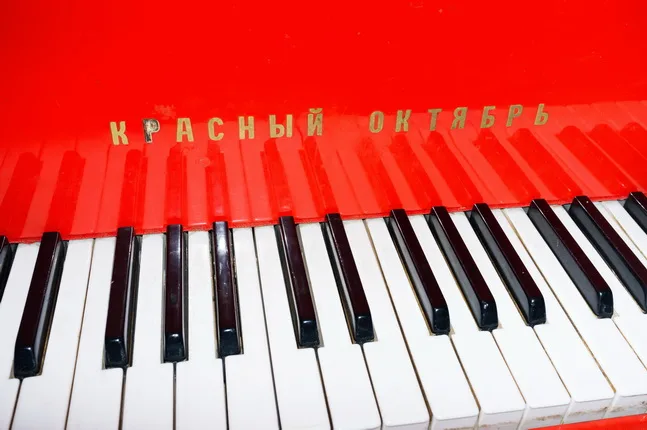 Родина. Кадр 1