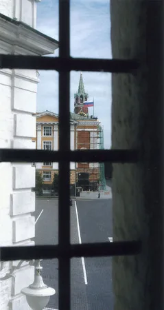 The Kremlin. Кадр 5