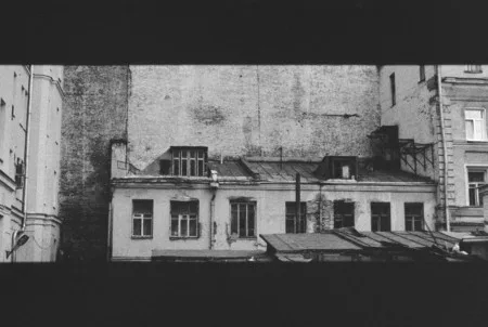 Частная жизнь. Кадр 5