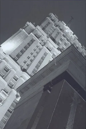 Up. Кадр 8