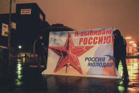 March,2. Кадр 12