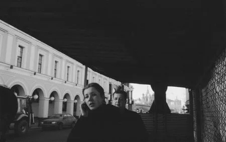 Moscow which I love. Кадр 4