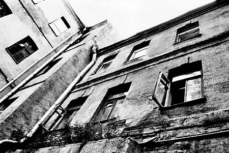 Tverskoy district, fragments. Кадр 1