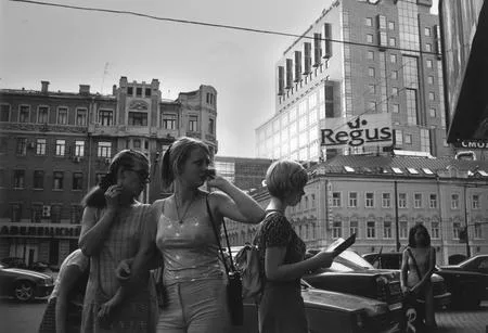 Moscow. Day after day. Кадр 10