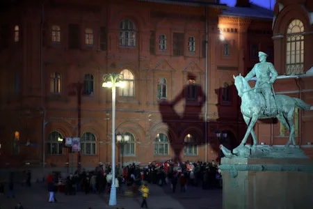 Moscow and Muscovites. Кадр 9