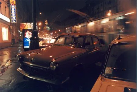Night City. Кадр 9