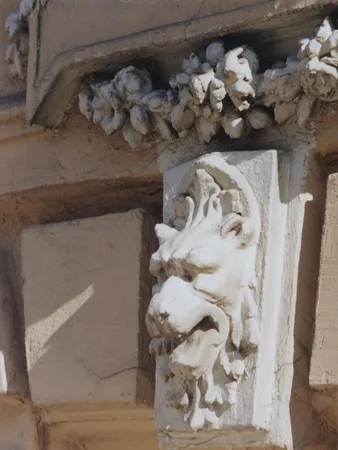 Lions images in an architectural decor of the Moscow. Кадр 8