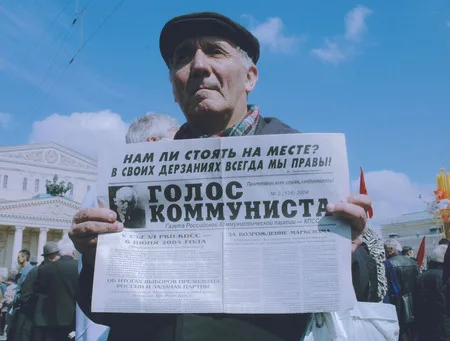 The faces in time. Кадр 8