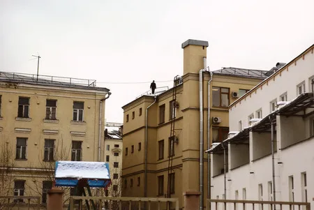 The River Place. Кадр 3