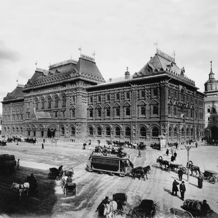 Москва вчера, сегодня, завтра. Кадр 2