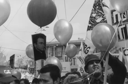 1 мая 2004. Демонстрация «правых». Кадр 2
