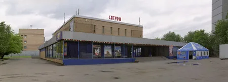 Moscow cinemas. Кадр 7