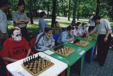Seance of master Evgenie Gika in Luzhniki. Кадр 13