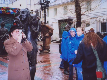Expedition: Moscow and muscovites. Кадр 15
