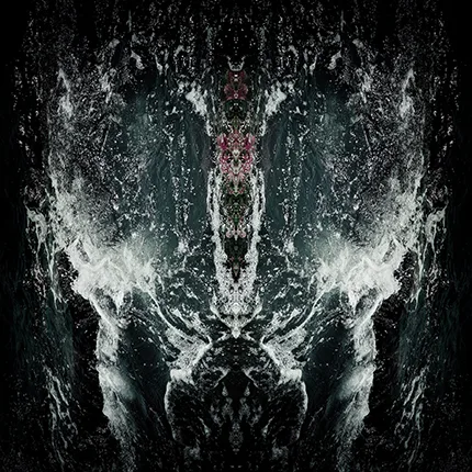 Dualis. Кадр 1