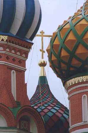 Взгляд. Храм Василия Блаженного. Кадр 5