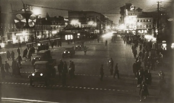 Concentration of the Image. 1920s — 1940s. Кадр 10