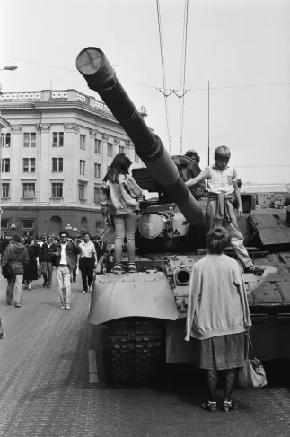 Новый реализм в российской фотографии. 1970 – 1990-е годы. Кадр 3