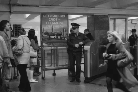 Workdays of Moscow police. Кадр 9