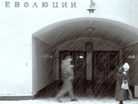 Sunless City. Кадр 1