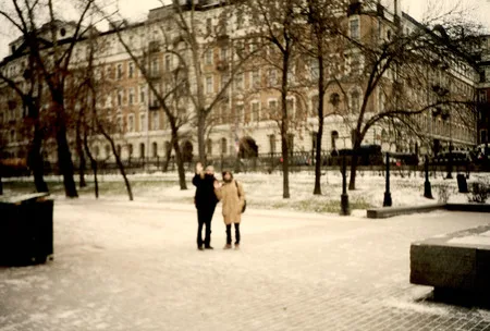 Лёня и Петя едут в Москву. Кадр 1