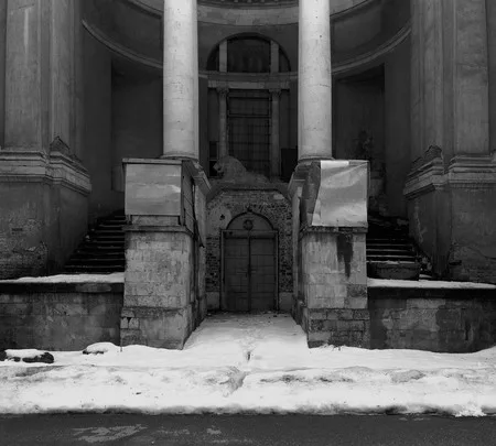 Последний лев графа А. .Разумовского. Кадр 3