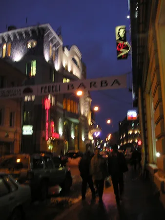 Romantic of wet lights. Кадр 5