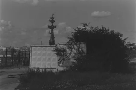 Москва-полутона. Кадр 1
