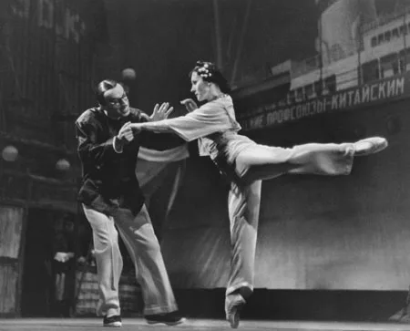 Bolshoi Ballet. Кадр 4