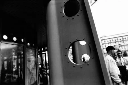 Среда обитания — Москва. Кадр 11