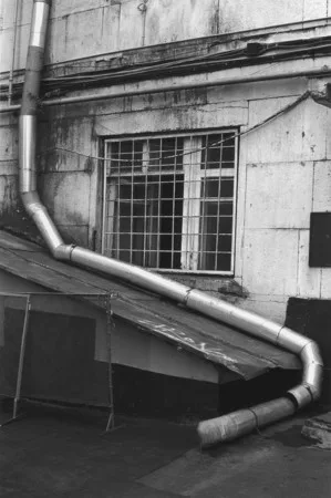 Fantasy for the pipes. Кадр 5