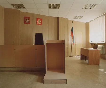 Court room. Кадр 10