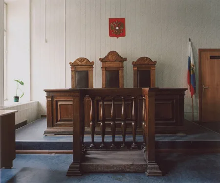 Court room. Кадр 3