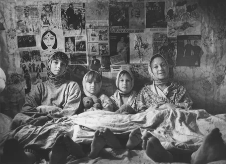 Иди в Баню. Кадр 5