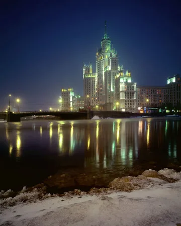 Город без солнца. Кадр 1