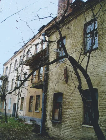 Krivokolennie walks. Кадр 5