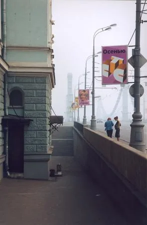 Wall-painting. Кадр 4