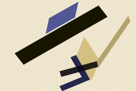 Videoprojects. Кадр 6