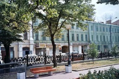 Сети. Кадр 6