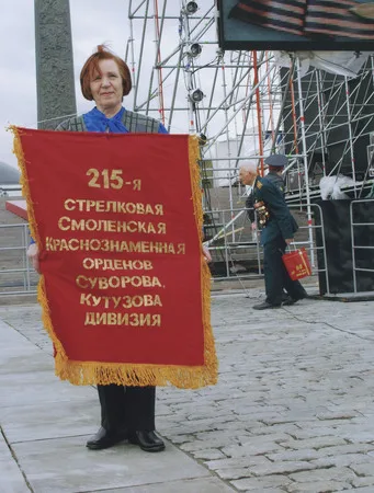 Day of the Victory in Moscow. Кадр 11