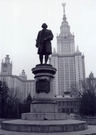 Moscow from A up to Z. Кадр 2