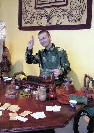 The world festival of tea. Кадр 2