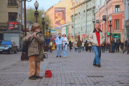 Arbat. Кадр 5