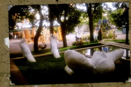 Time of gardens. Кадр 9