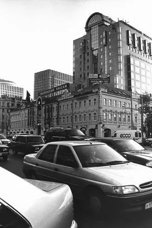 Moscow. September 2002. Кадр 2
