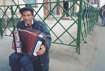 Избранные. Кадр 1