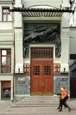 Архитектурная сказка Федора Шехтеля. К 150-летию Мастера. Фасады. Кадр 23