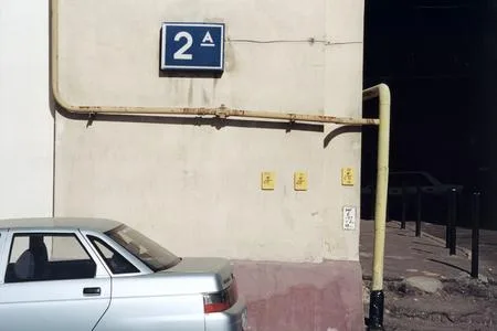 Город. Детали. Кадр 1